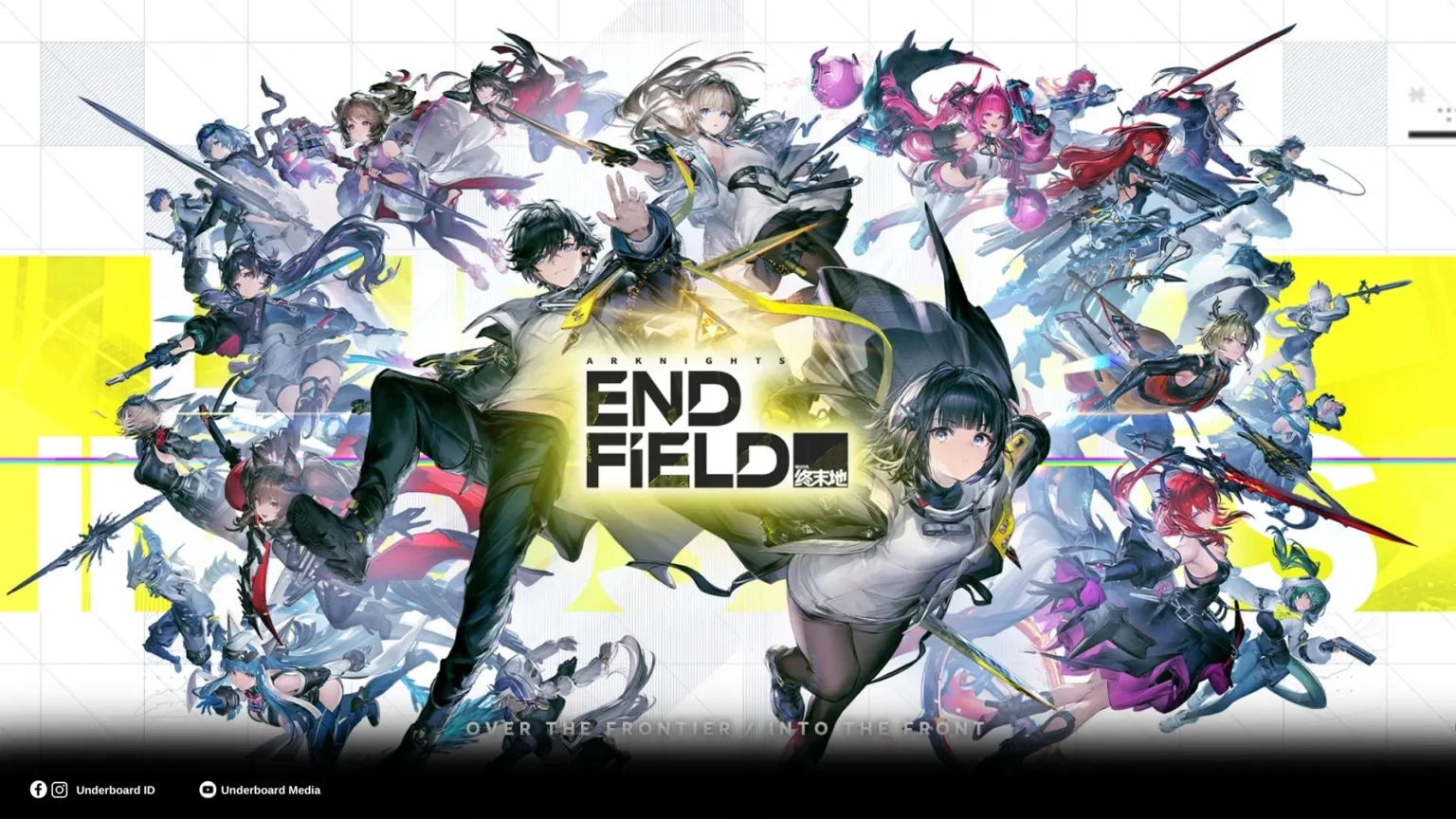 Code Redeem Arknights Endfields