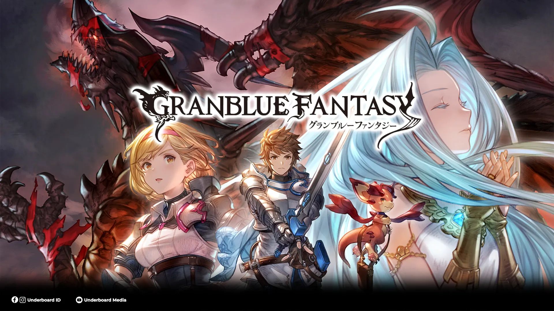 Granblue Fantasy rilis Steam