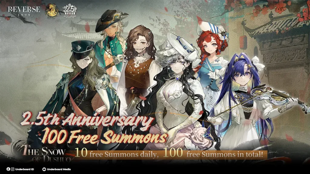 Reverse: 1999 Update Patch 3.4