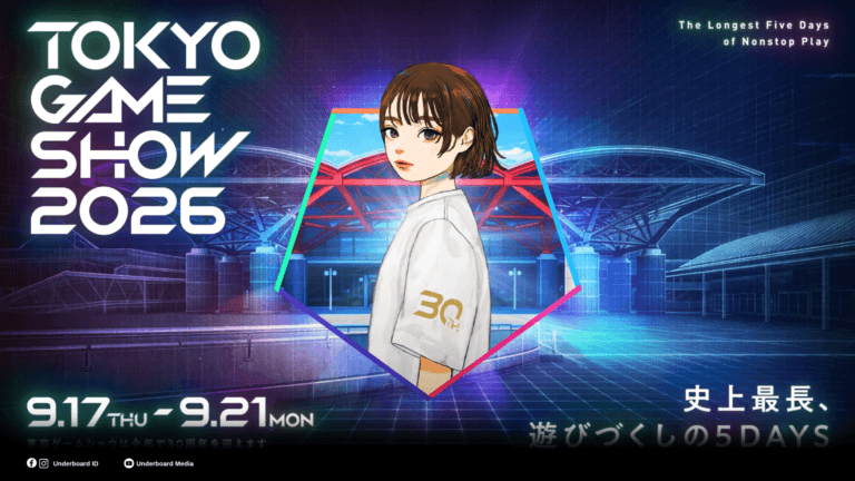 Tokyo Game Show 2026 Resmi Umumkan Event 5 Hari Penuh, Jadi TGS Terpanjang Sepanjang Sejarah