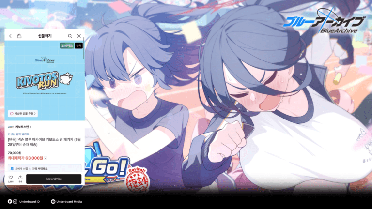 thumbnail2